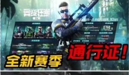 s3转会期最新爆料,重磅爆料揭秘转会市场新格局